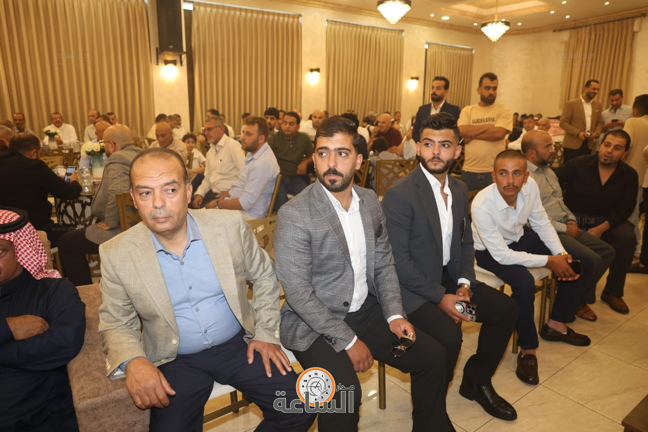 Madar Al-Saa Images 0.2695274390071386