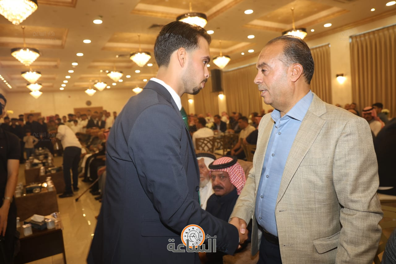 Madar Al-Saa Images 0.9777324644563875