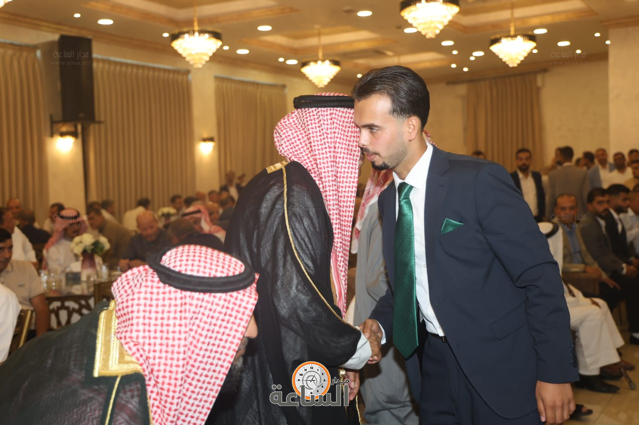 Madar Al-Saa Images 0.5768945777283393