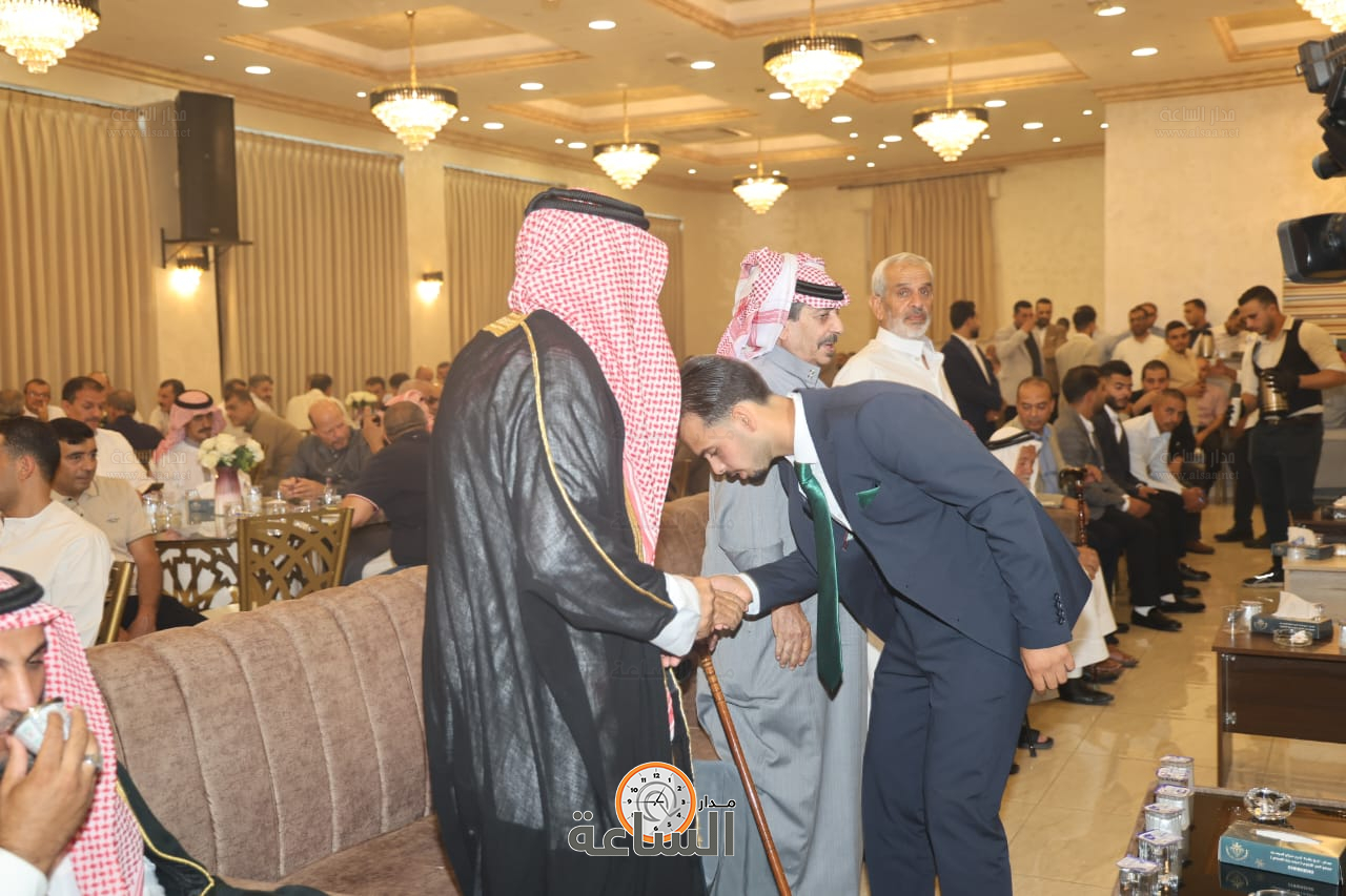 Madar Al-Saa Images 0.7712343327858816