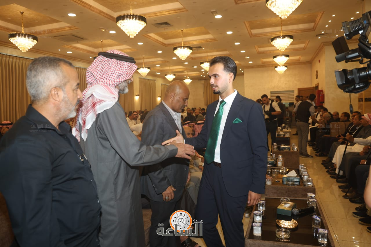 Madar Al-Saa Images 0.1703554945720268