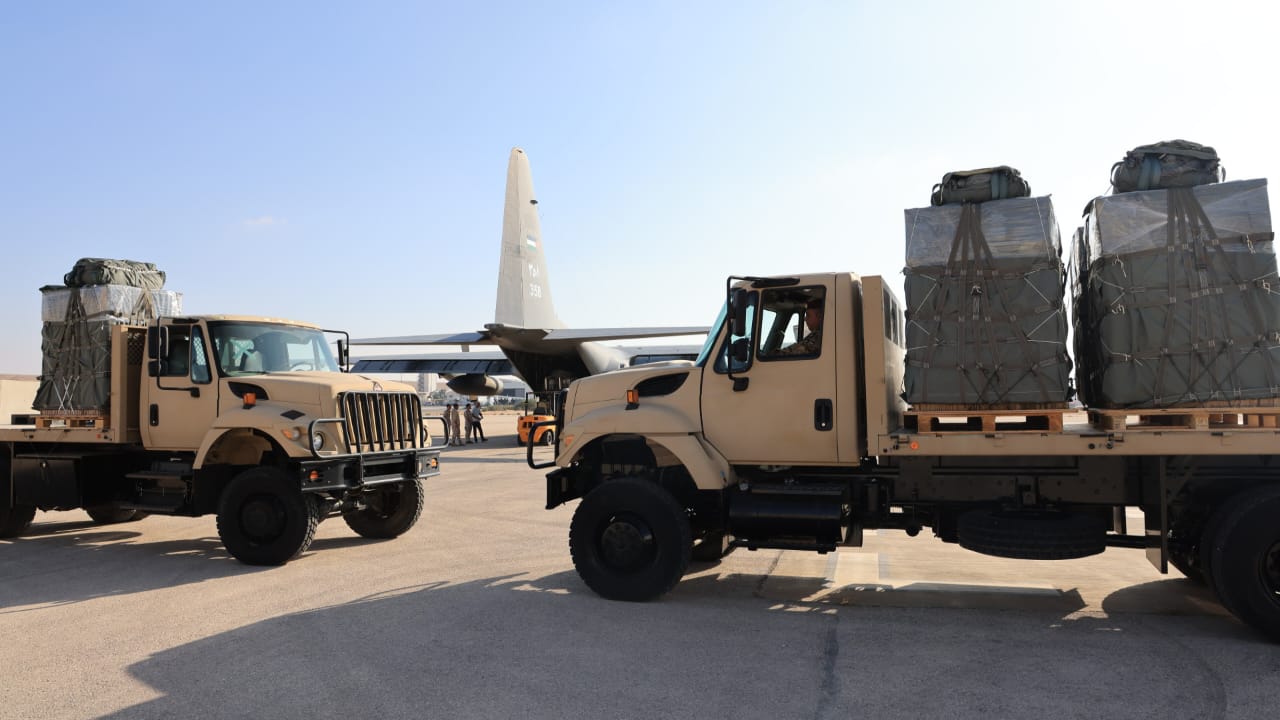 Madar Al-Saa Images 0.8049933021425443