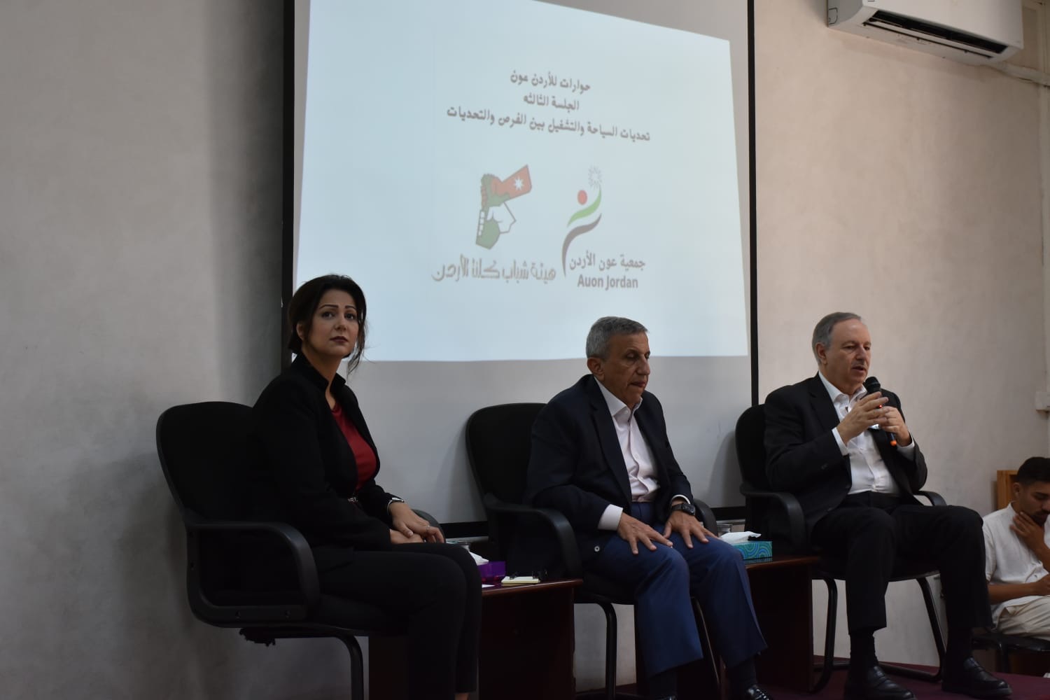 Madar Al-Saa Images 0.7701404489391724