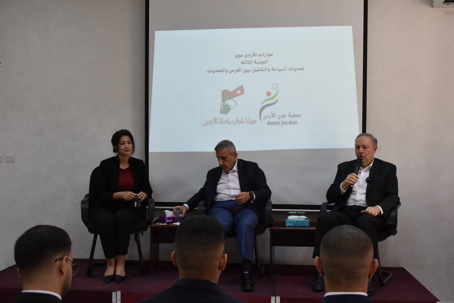 Madar Al-Saa Images 0.7992041737162147