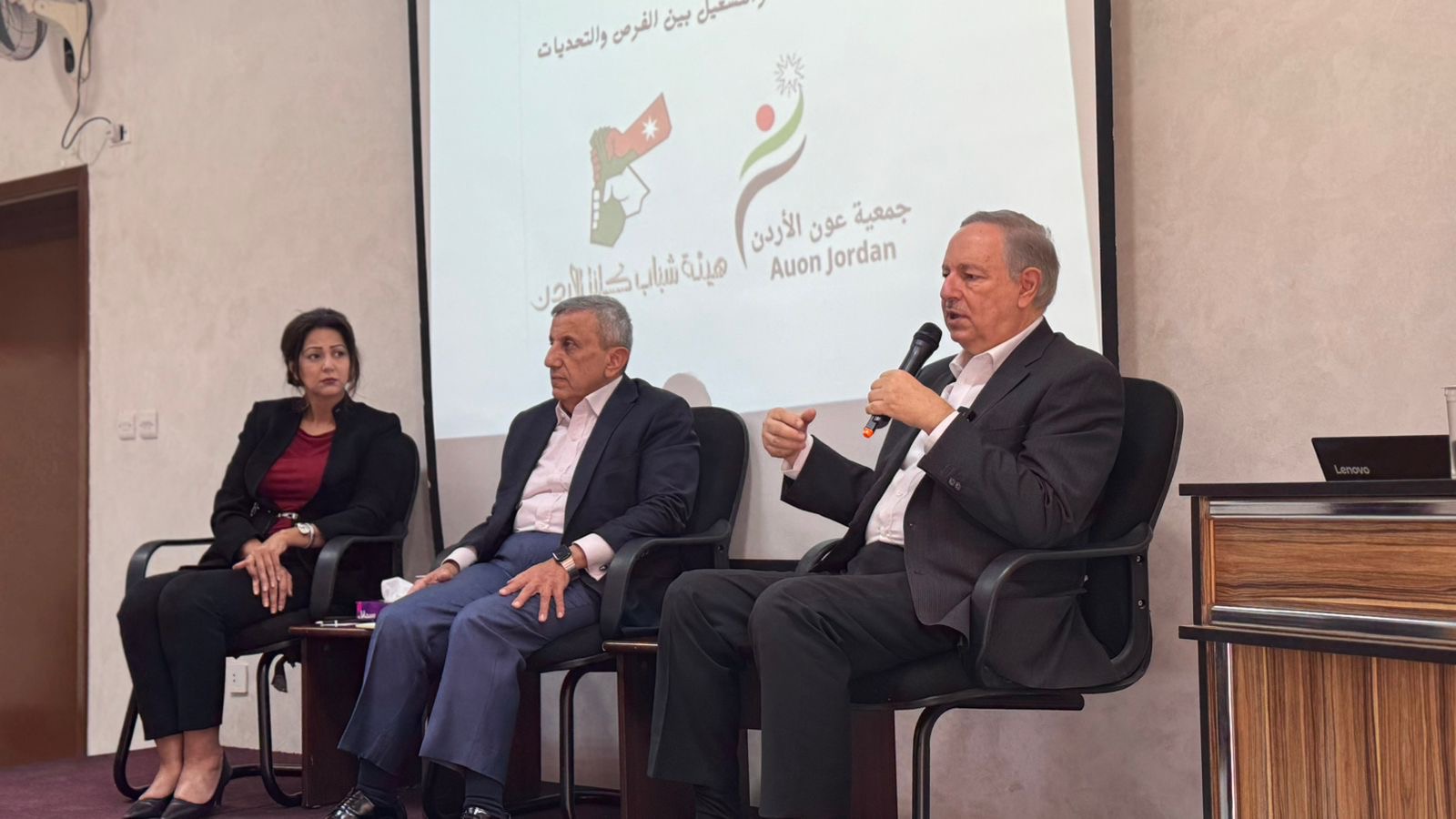 Madar Al-Saa Images 0.5993849681268701