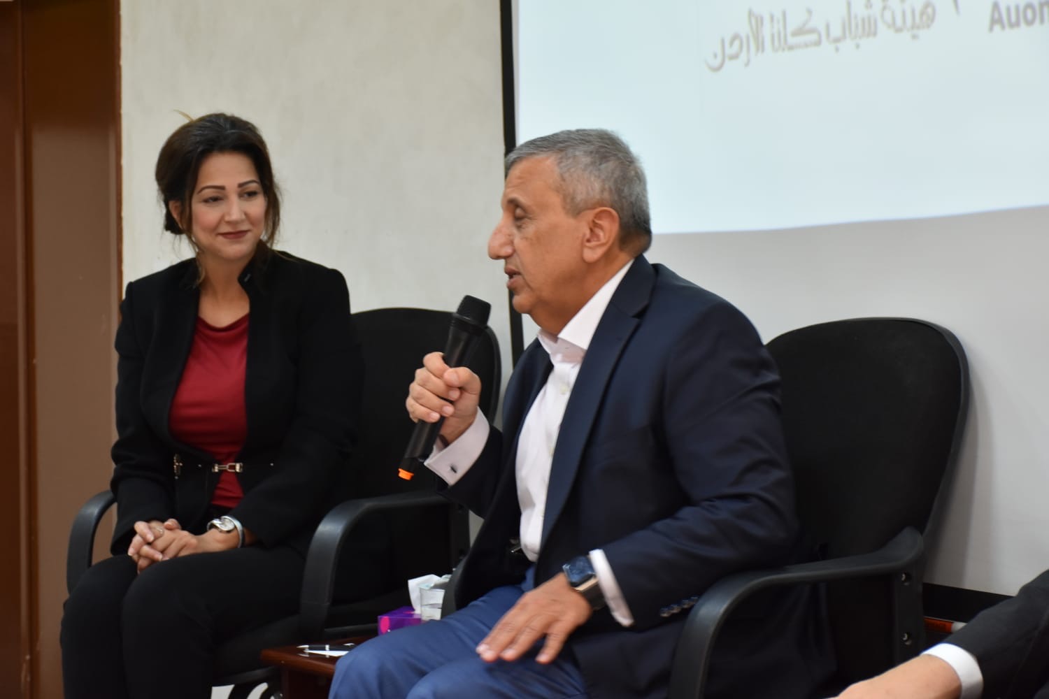 Madar Al-Saa Images 0.6043705109073121