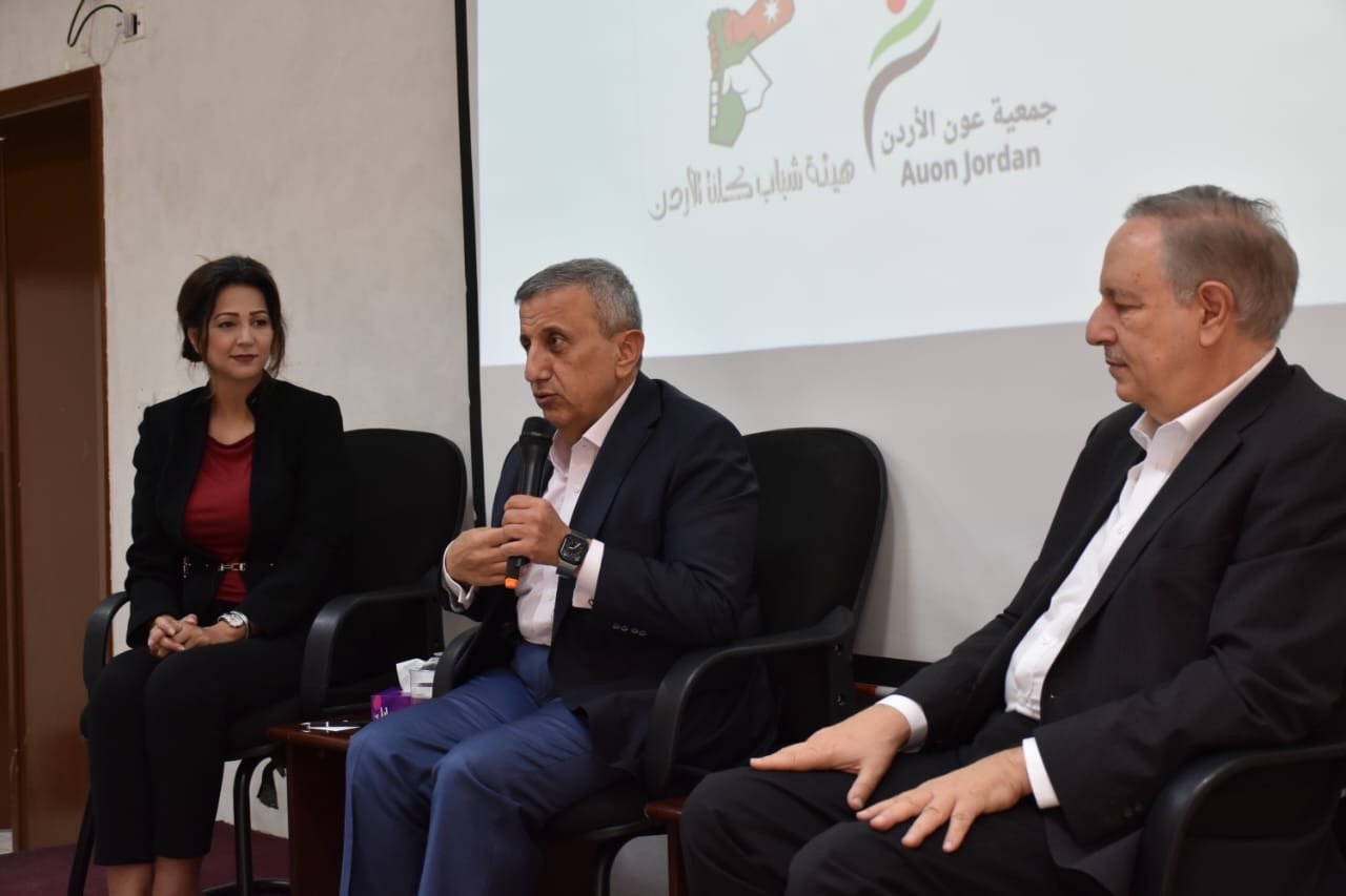 Madar Al-Saa Images 0.9199784483028538