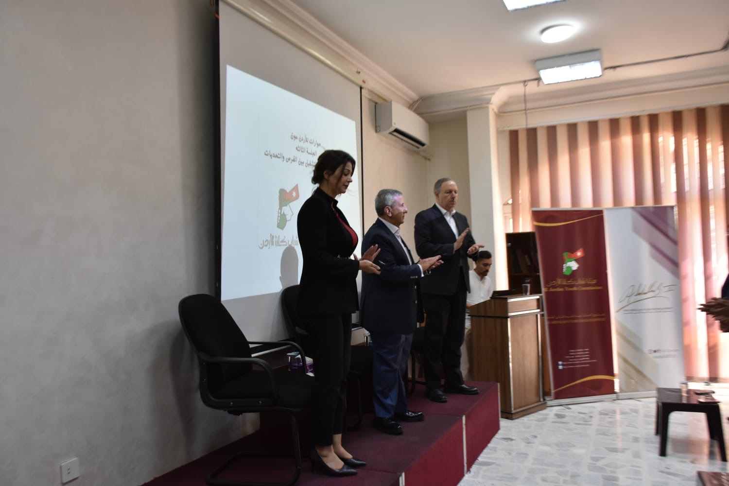 Madar Al-Saa Images 0.8204454323269155