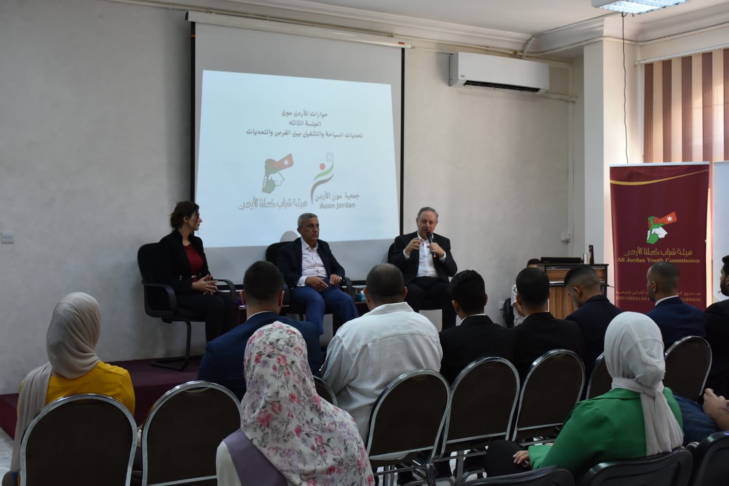 Madar Al-Saa Images 0.9352587225465361