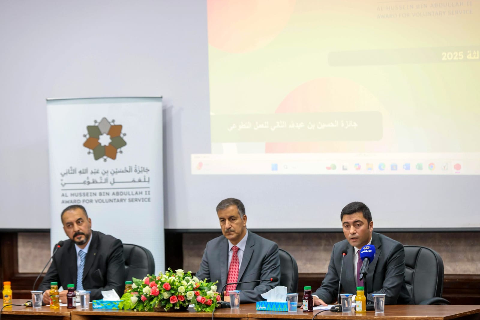 Madar Al-Saa Images 0.3518853615861799