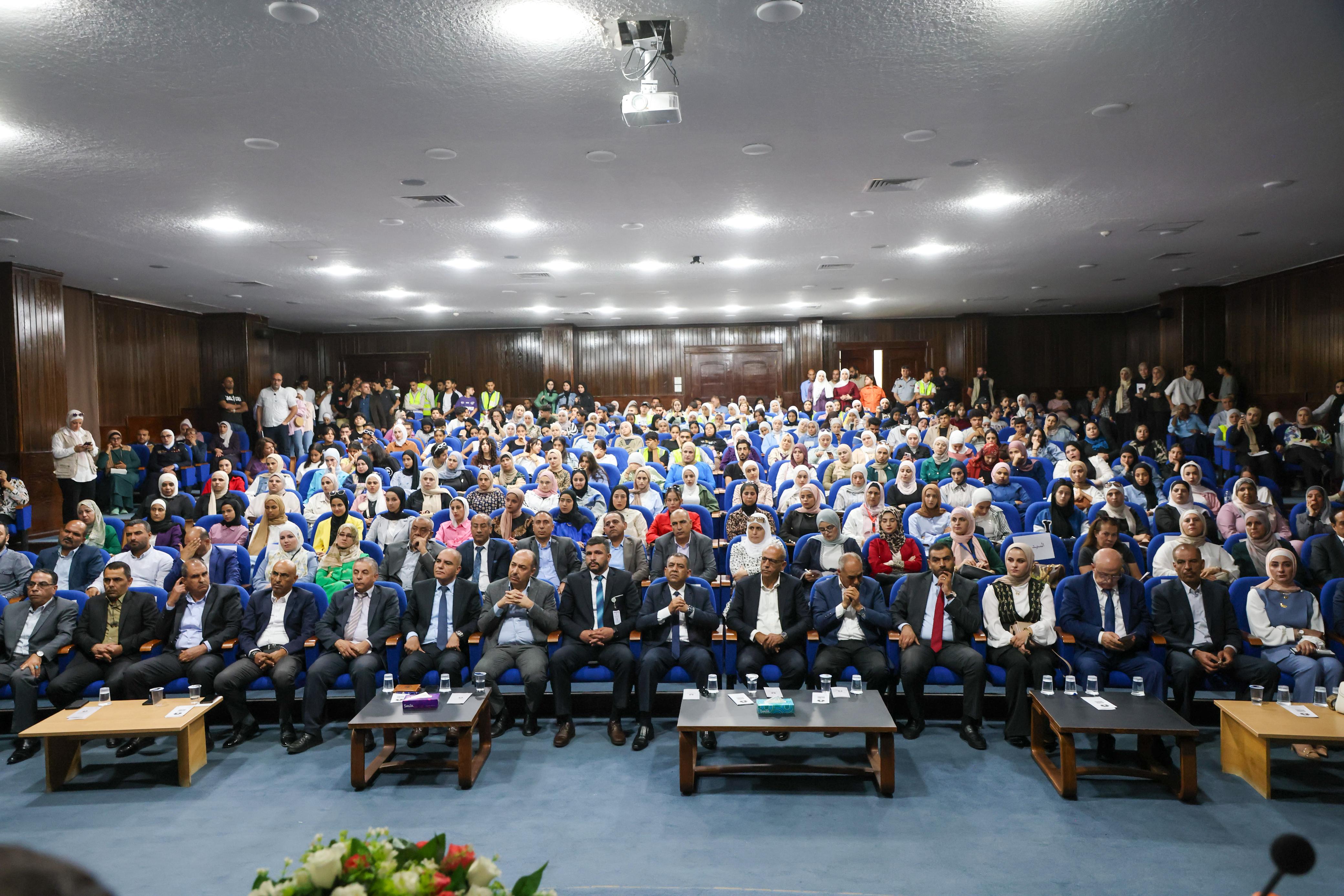 Madar Al-Saa Images 0.5370966304099081