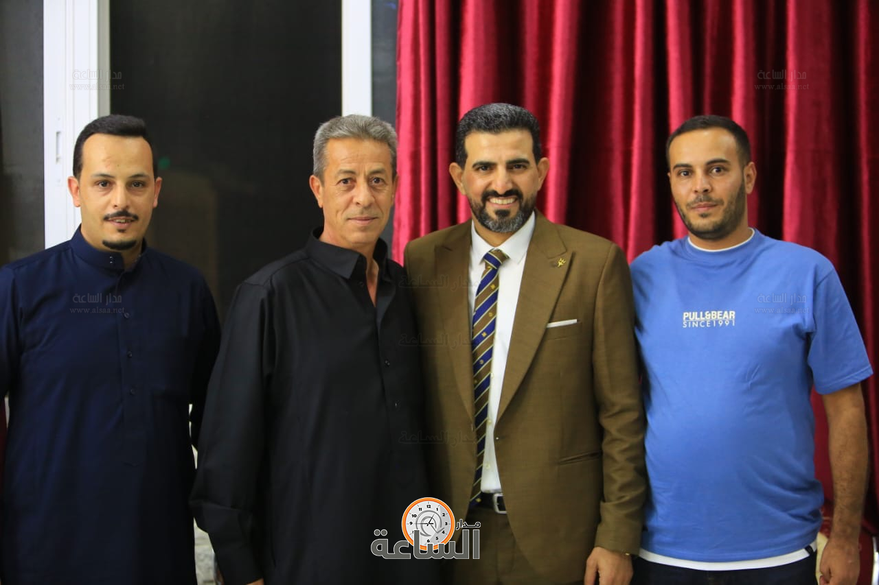 Madar Al-Saa Images 0.6624105650425707