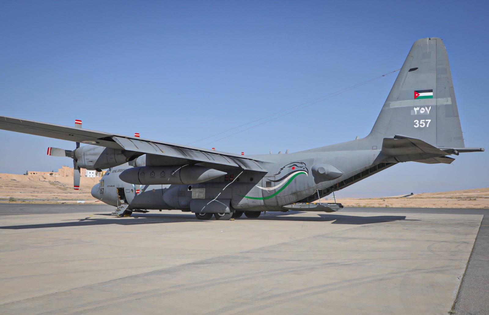 Madar Al-Saa Images 0.8324528833636534