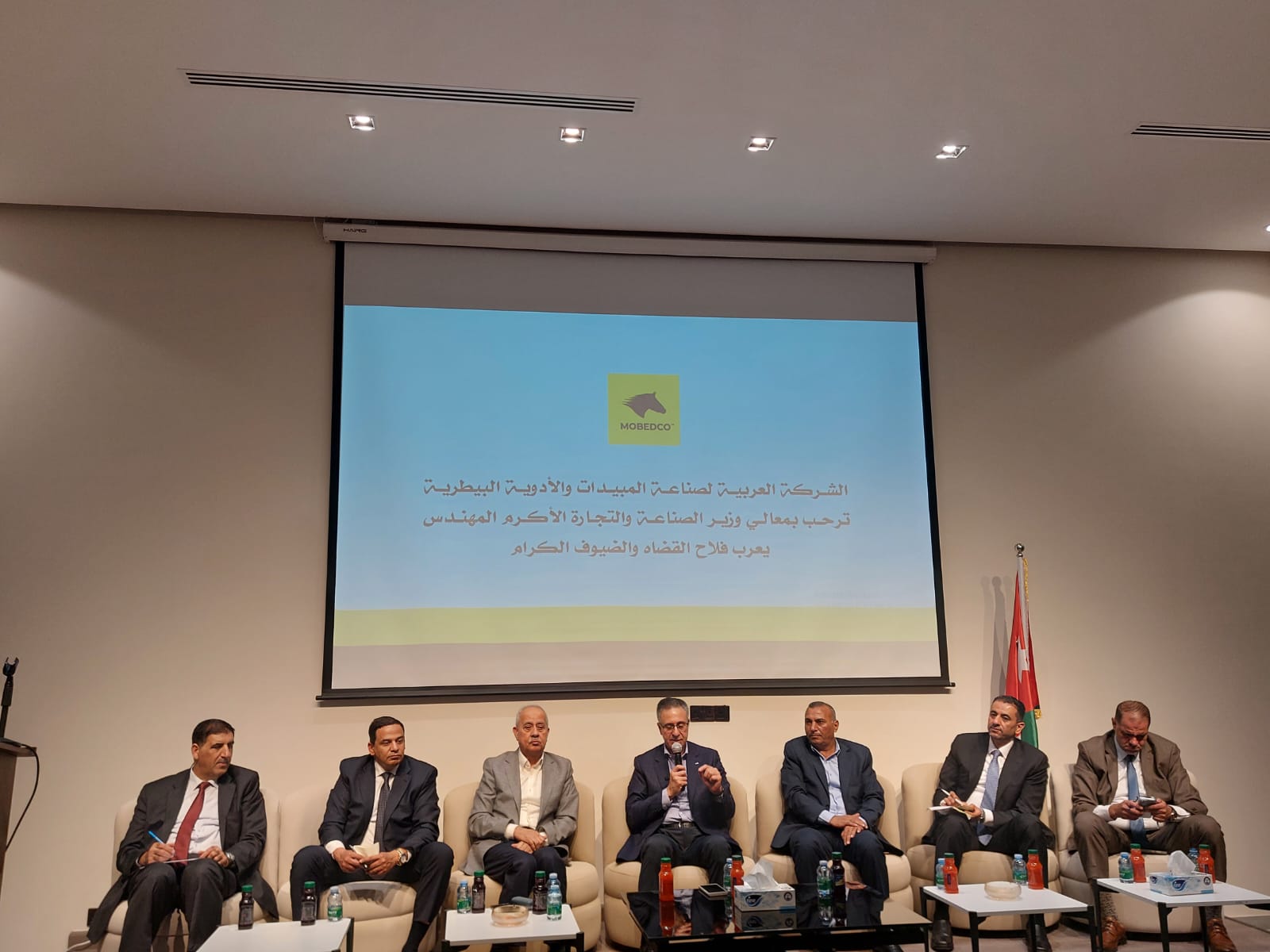 Madar Al-Saa Images 0.20753724218883252