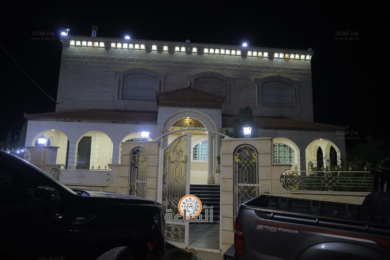 Madar Al-Saa Images 0.5316173804292483