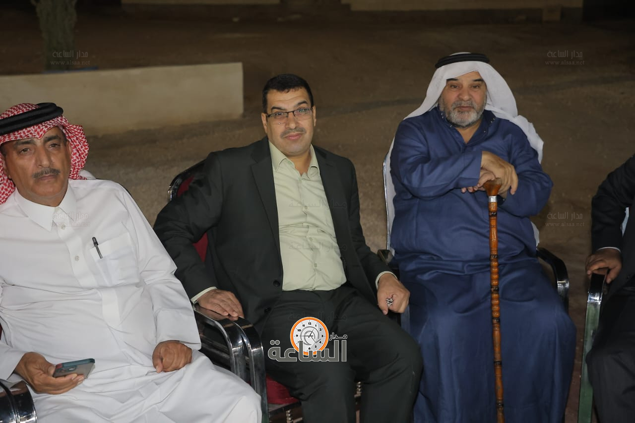 Madar Al-Saa Images 0.03631647857063325