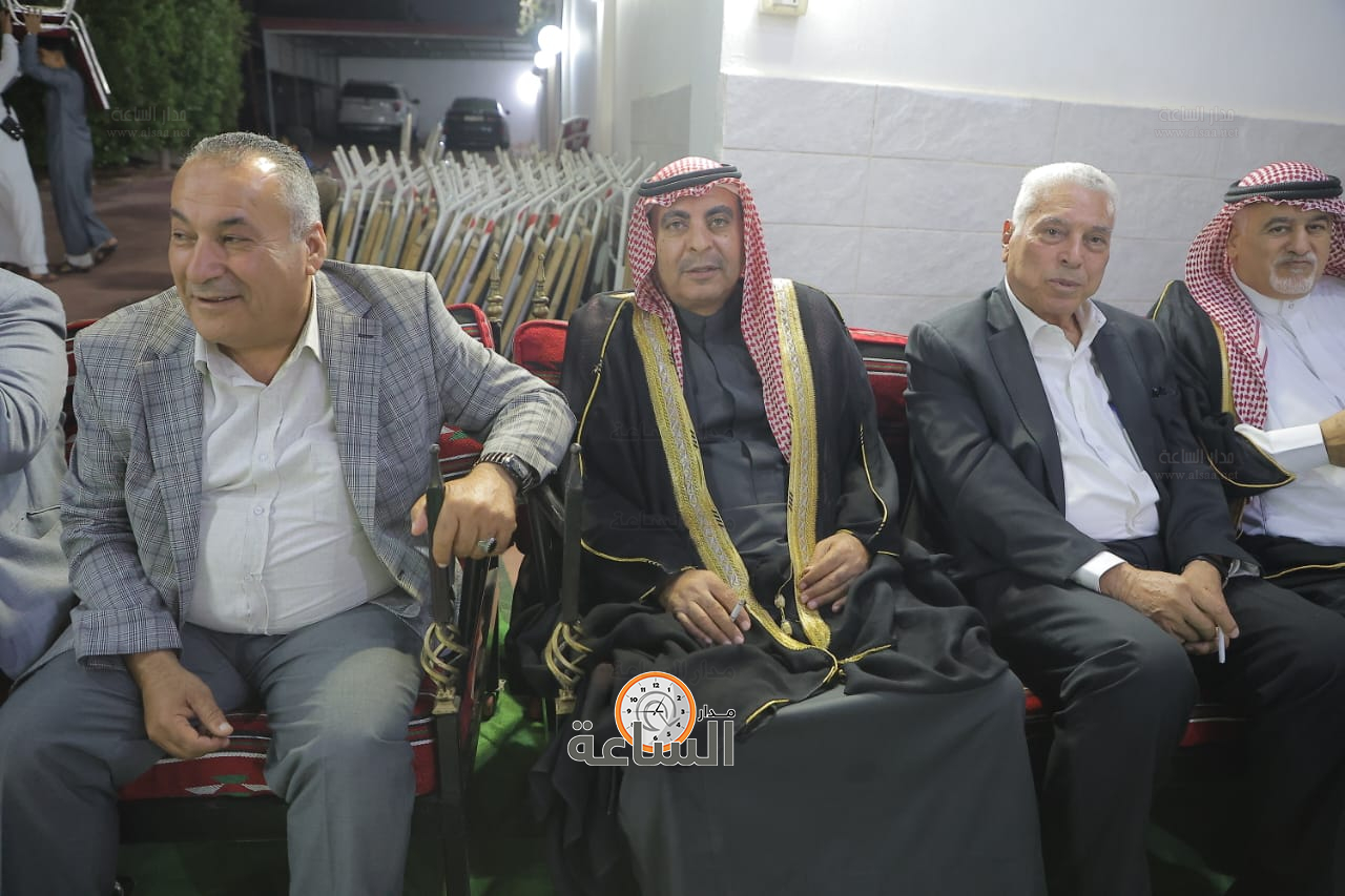 Madar Al-Saa Images 0.06601408553529864