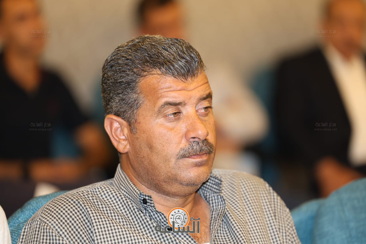 Madar Al-Saa Images 0.6677633977524576