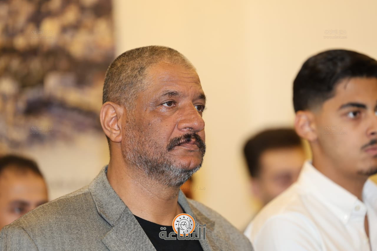 Madar Al-Saa Images 0.9397984637684281