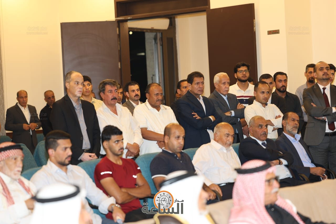 Madar Al-Saa Images 0.24023516080301754