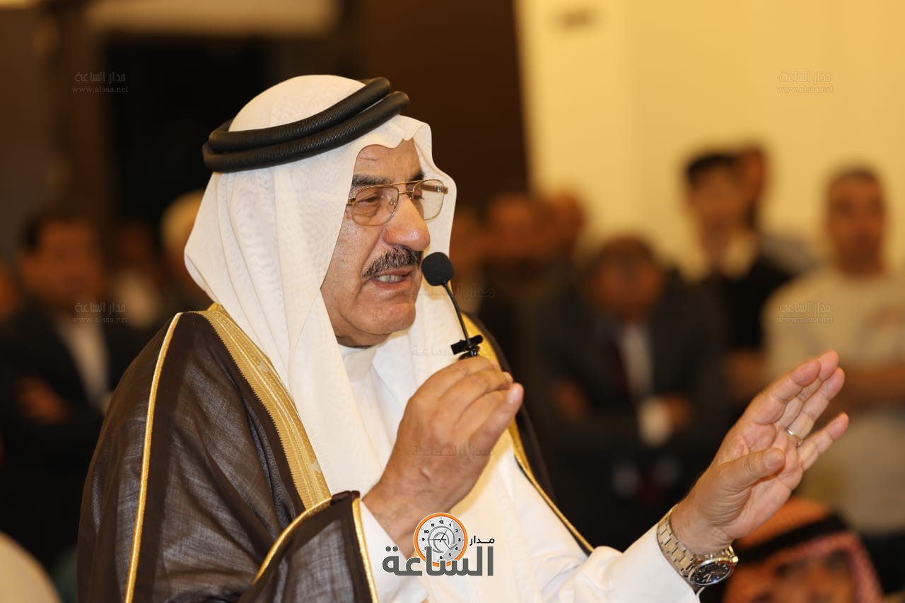 Madar Al-Saa Images 0.25656603331980654