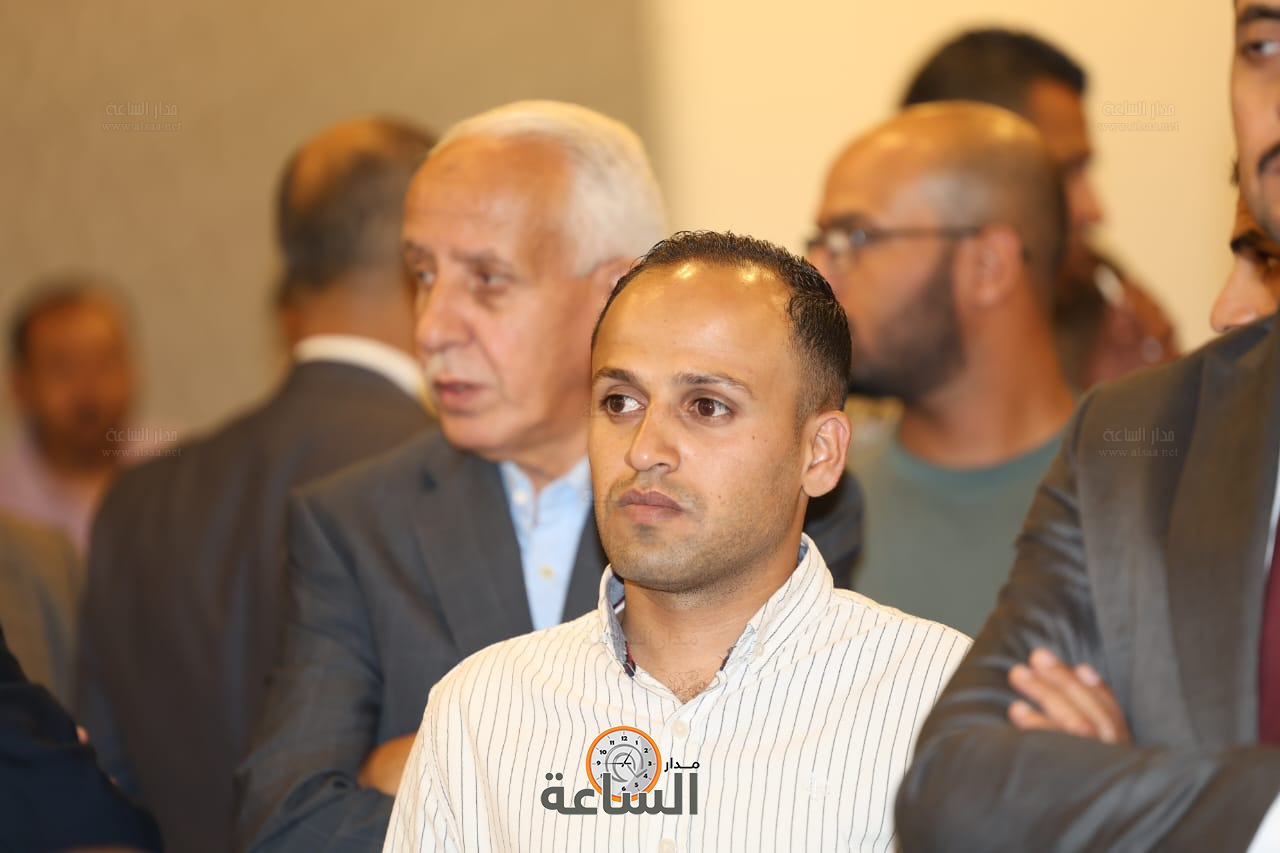 Madar Al-Saa Images 0.7002245161326612