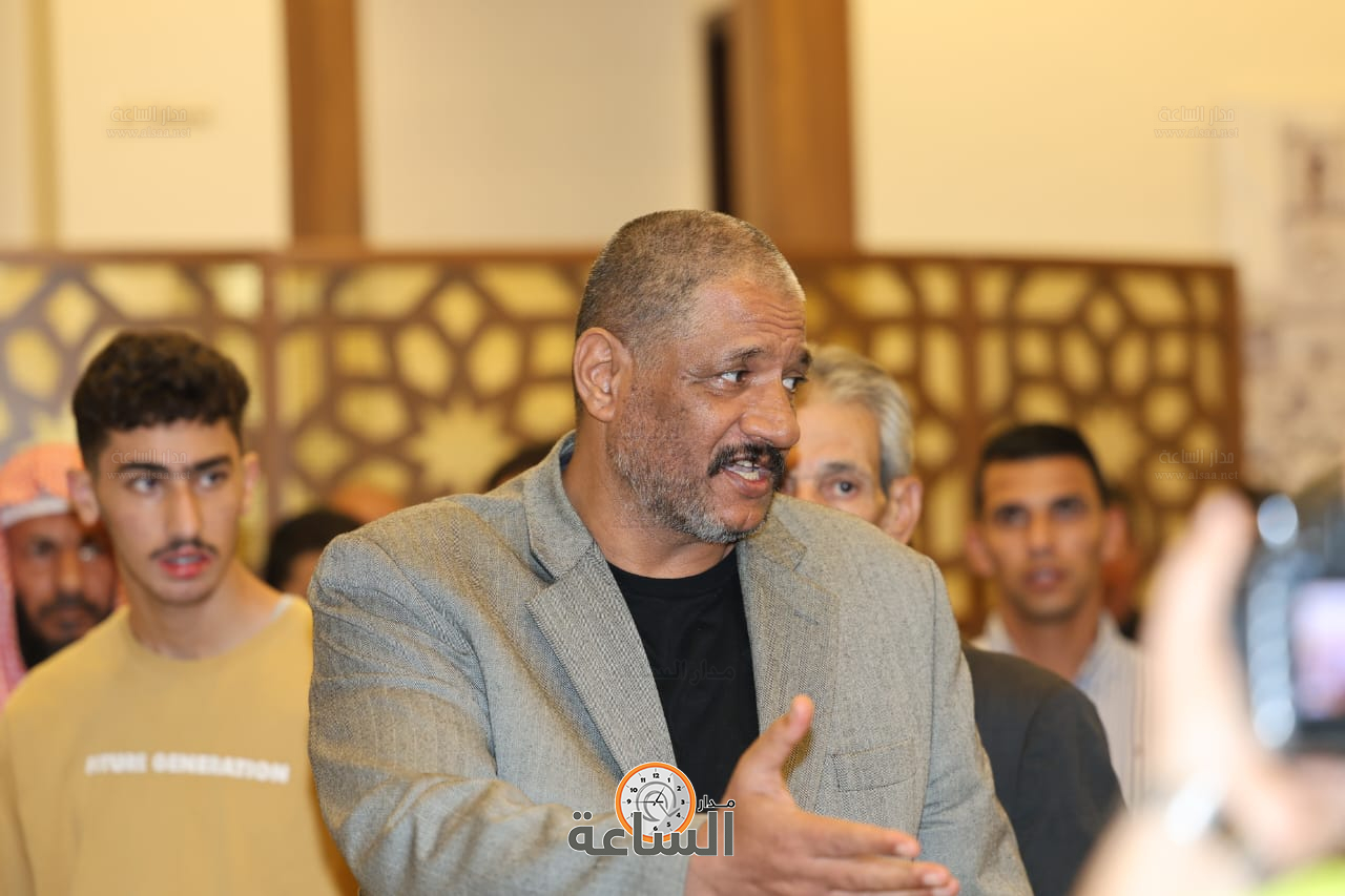 Madar Al-Saa Images 0.4265584024100936