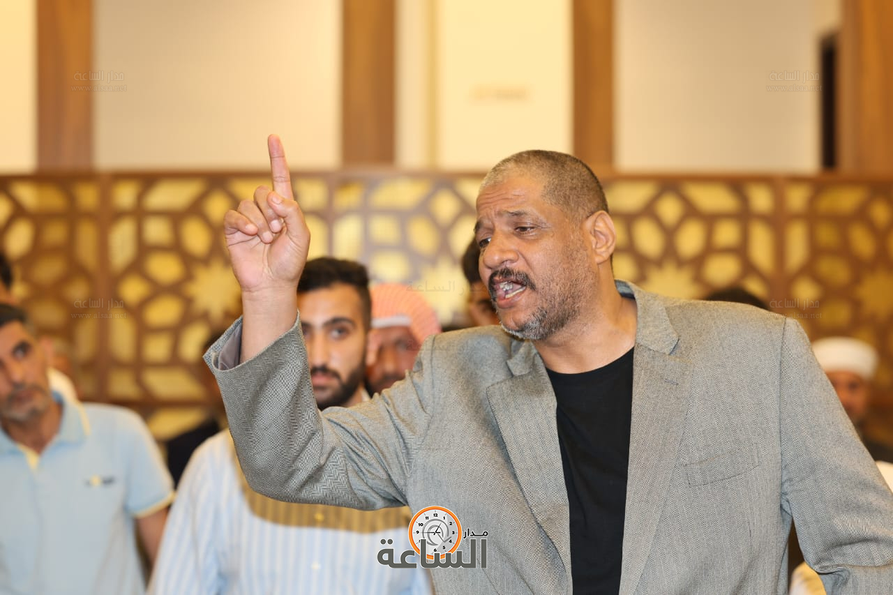 Madar Al-Saa Images 0.21137357953058455