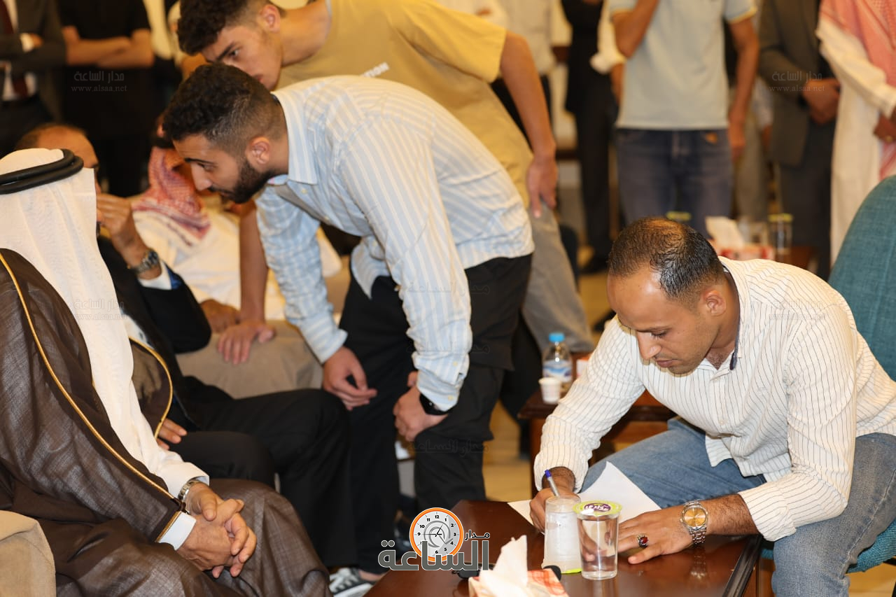 Madar Al-Saa Images 0.7616739351942022