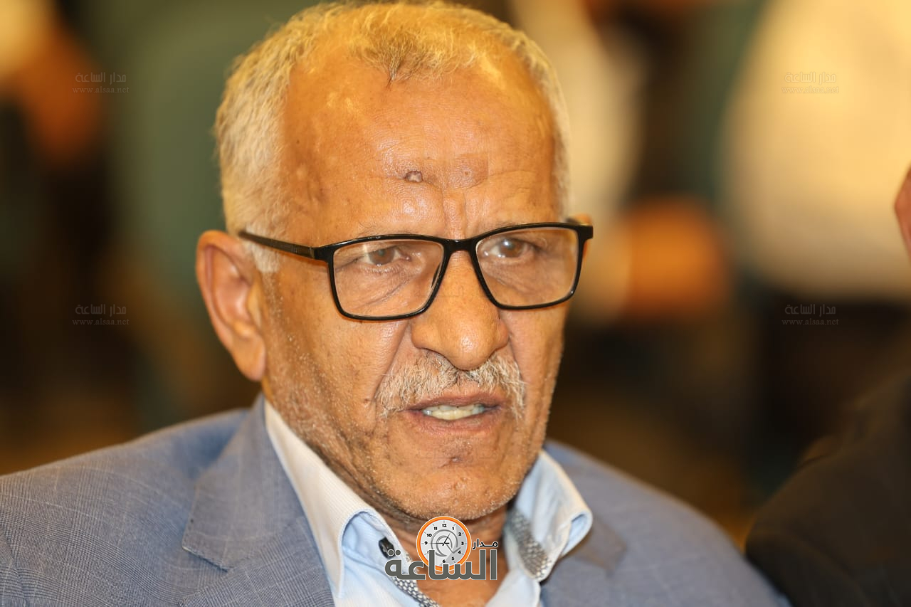 Madar Al-Saa Images 0.4197846296159693