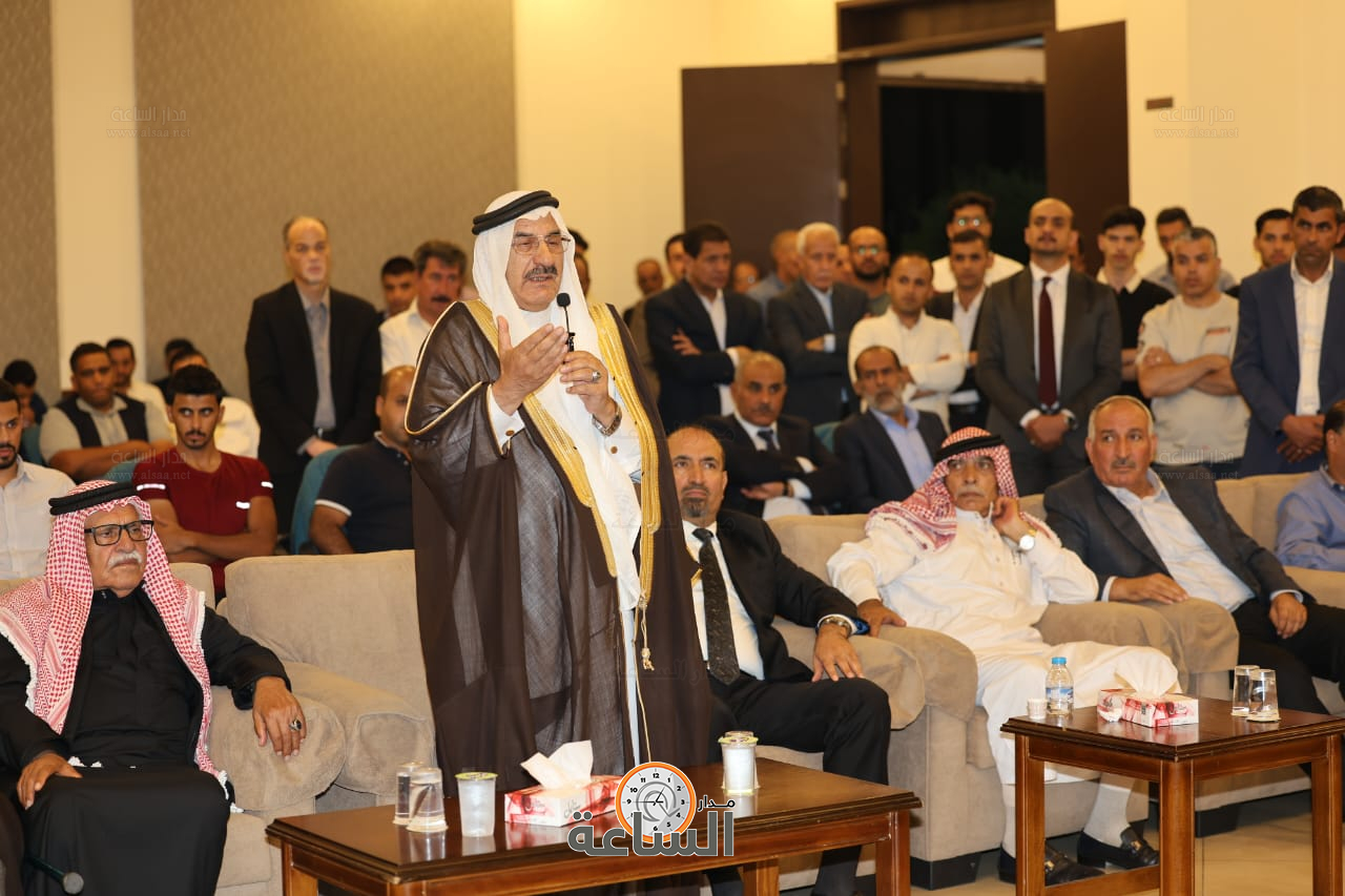 Madar Al-Saa Images 0.9553959250300335