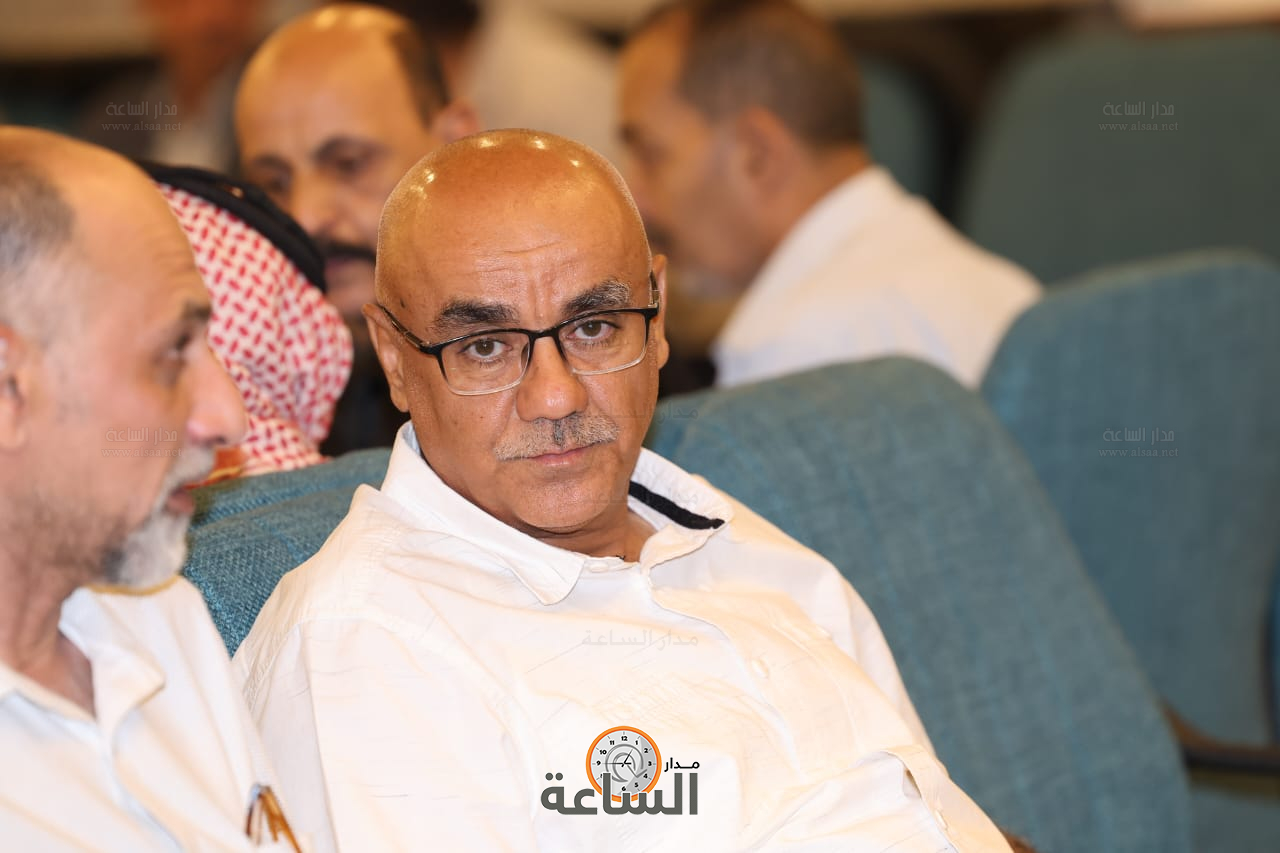 Madar Al-Saa Images 0.9050907365888436