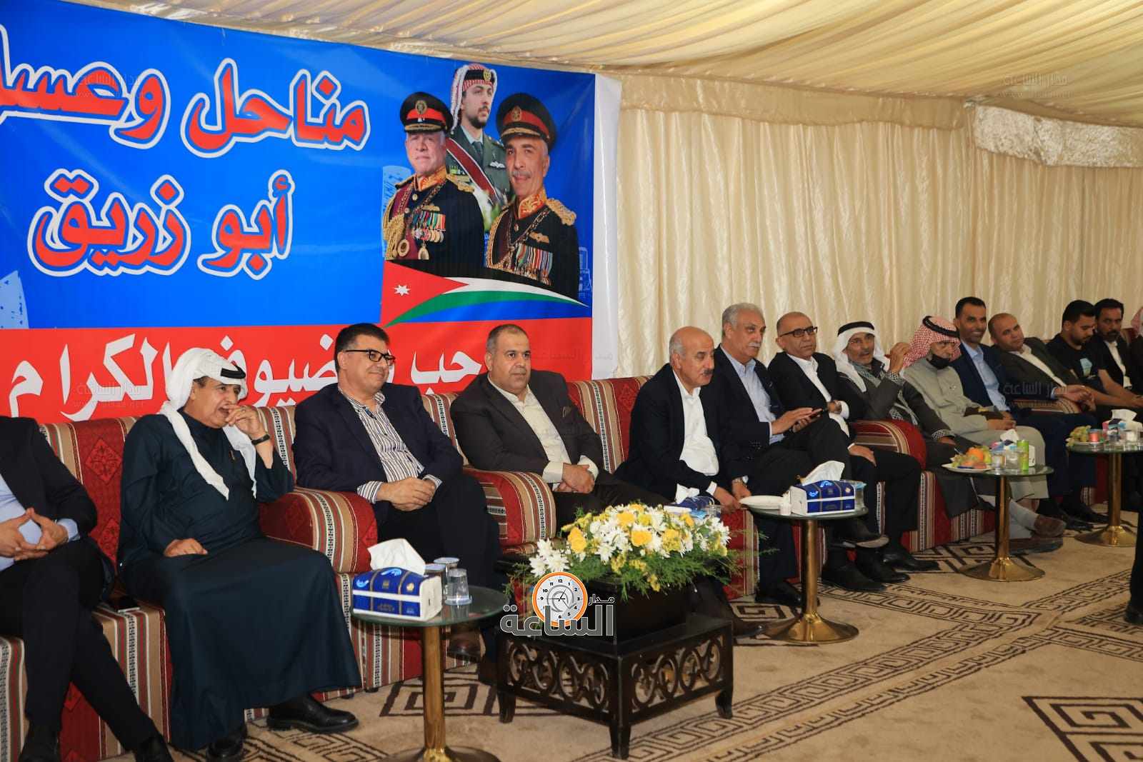 Madar Al-Saa Images 0.6133000225554666