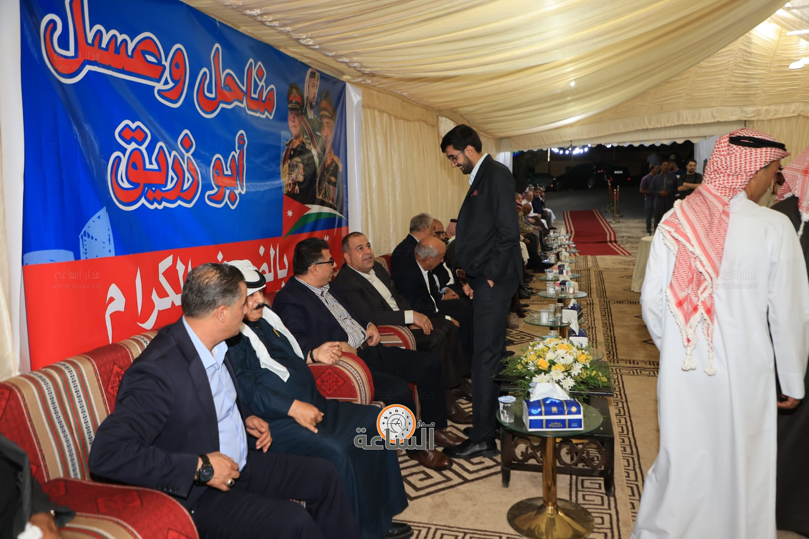 Madar Al-Saa Images 0.8961833526773165