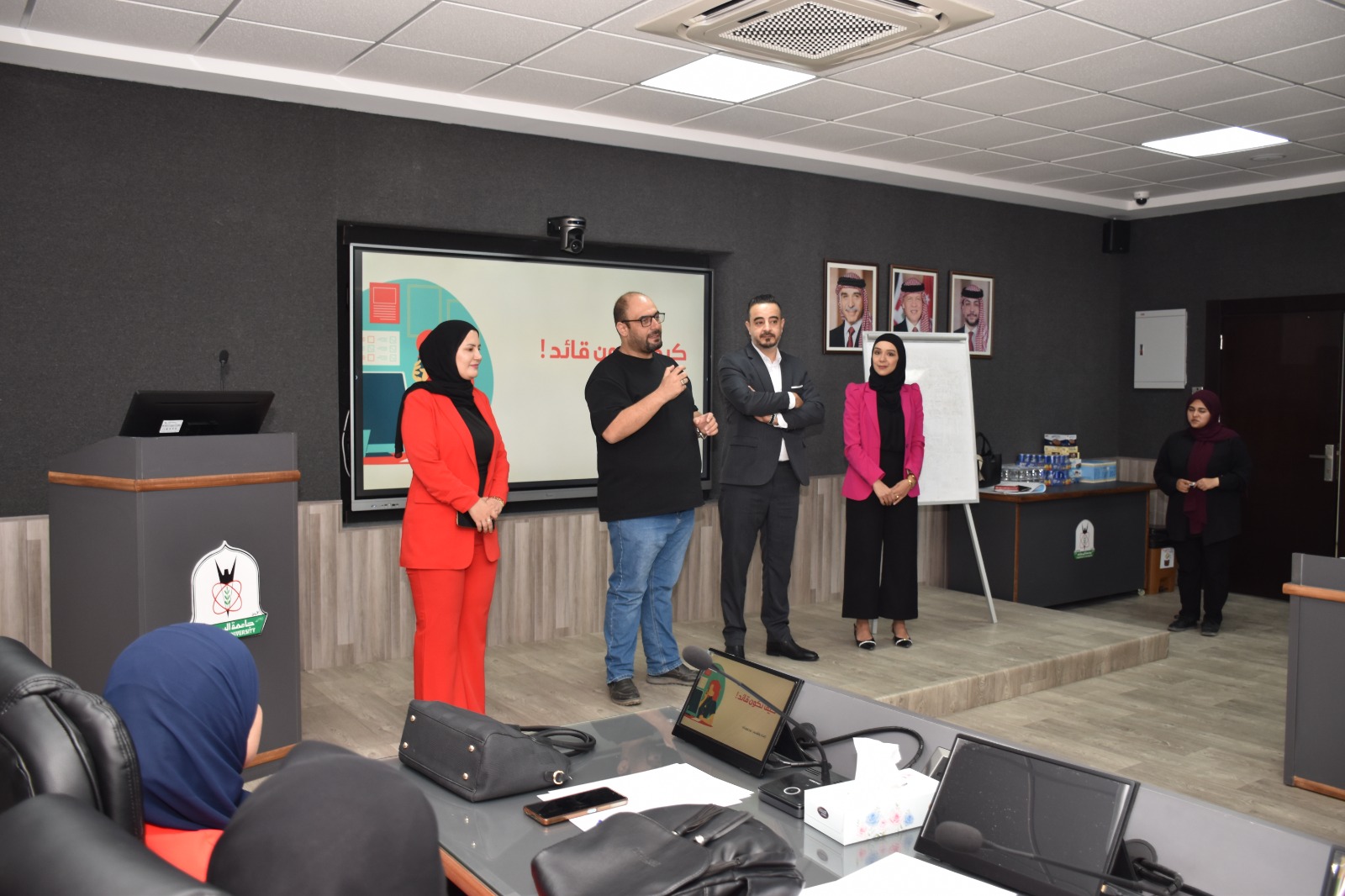 Madar Al-Saa Images 0.5936888413206973