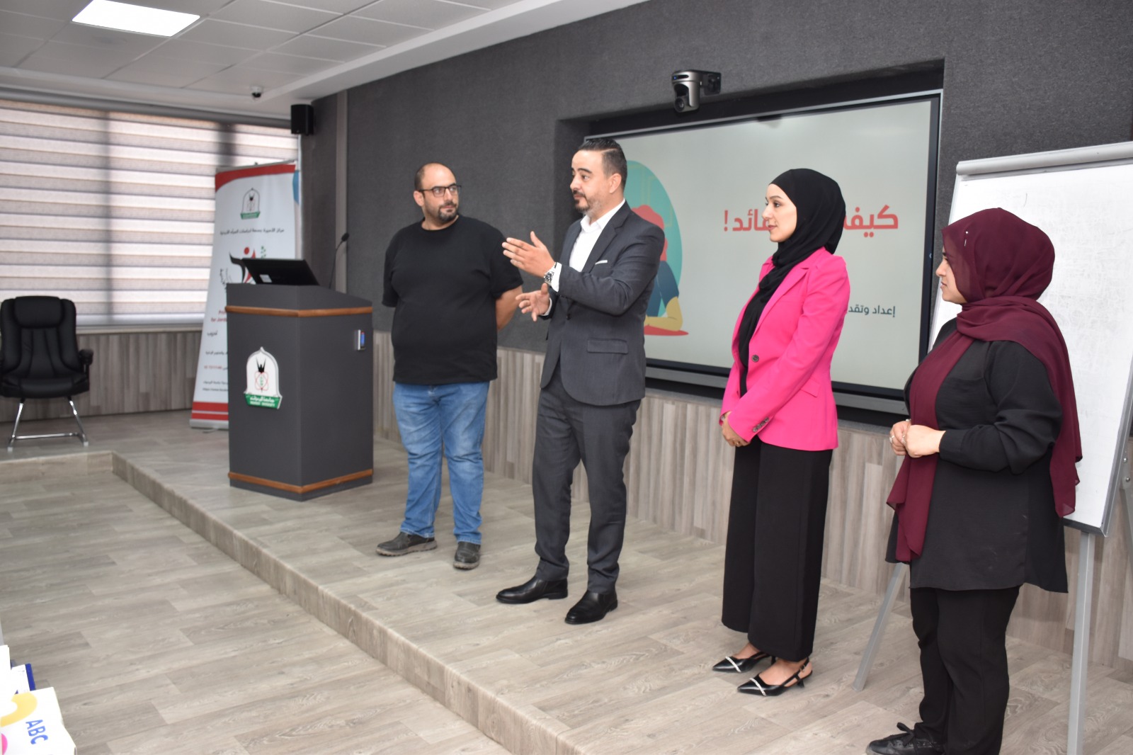 Madar Al-Saa Images 0.6921135297981553