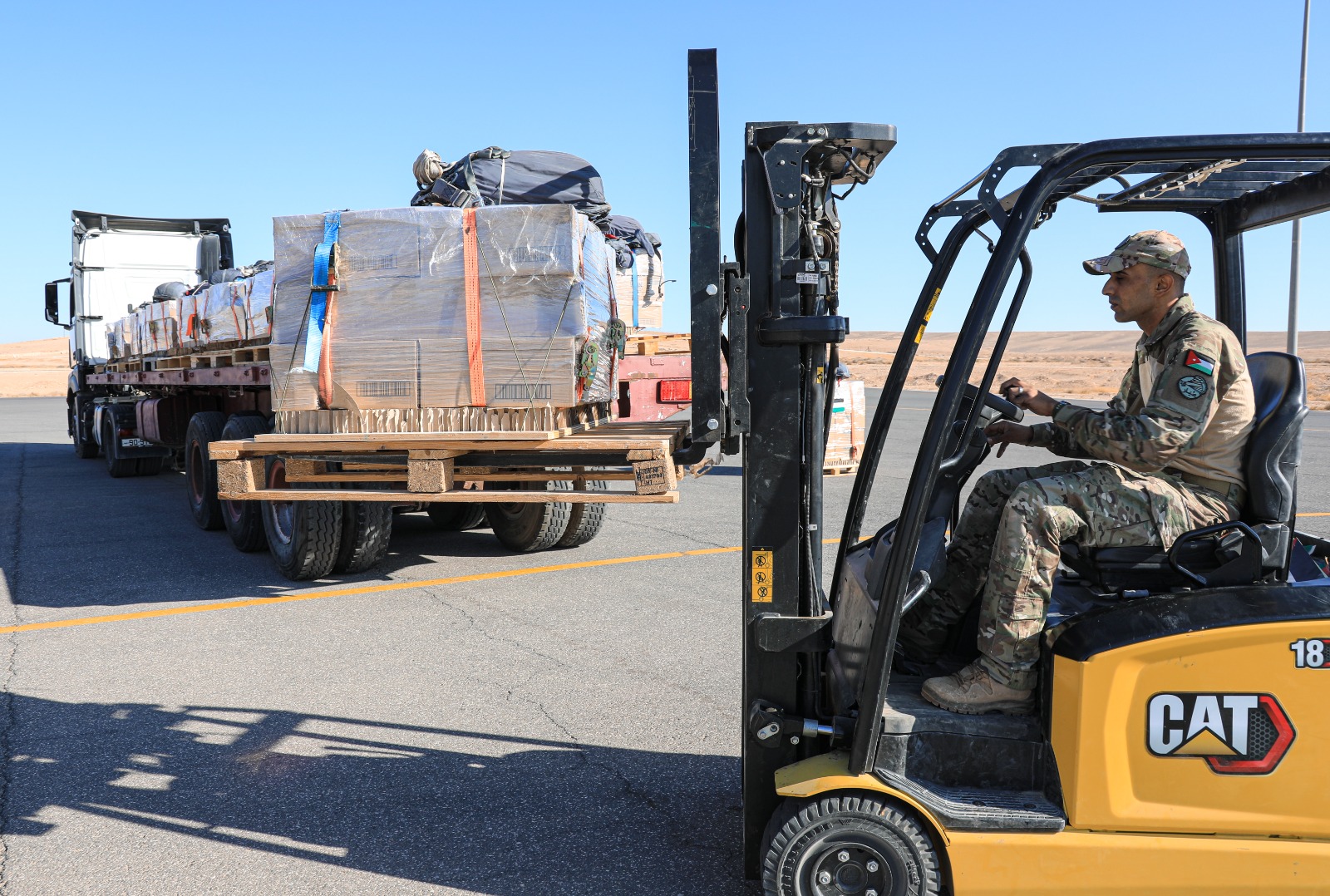 Madar Al-Saa Images 0.3457552133988585