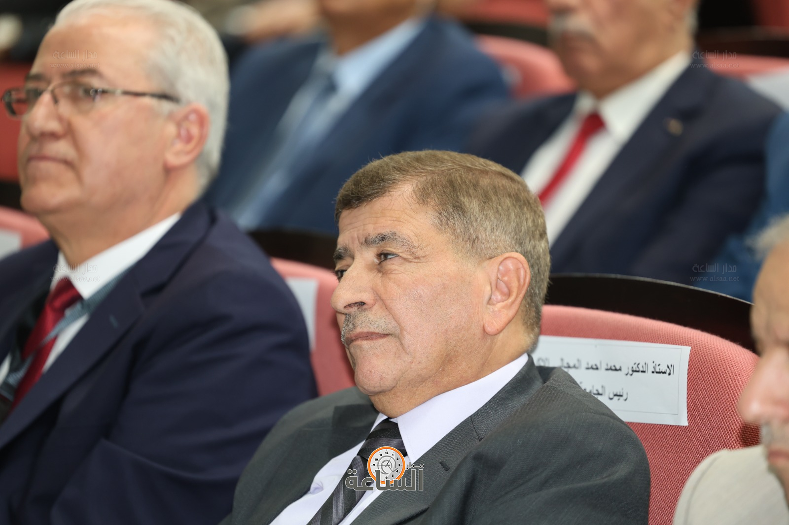 Madar Al-Saa Images 0.3354770919928747