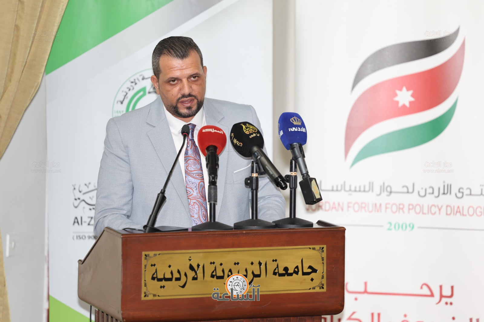 Madar Al-Saa Images 0.3885209225382934