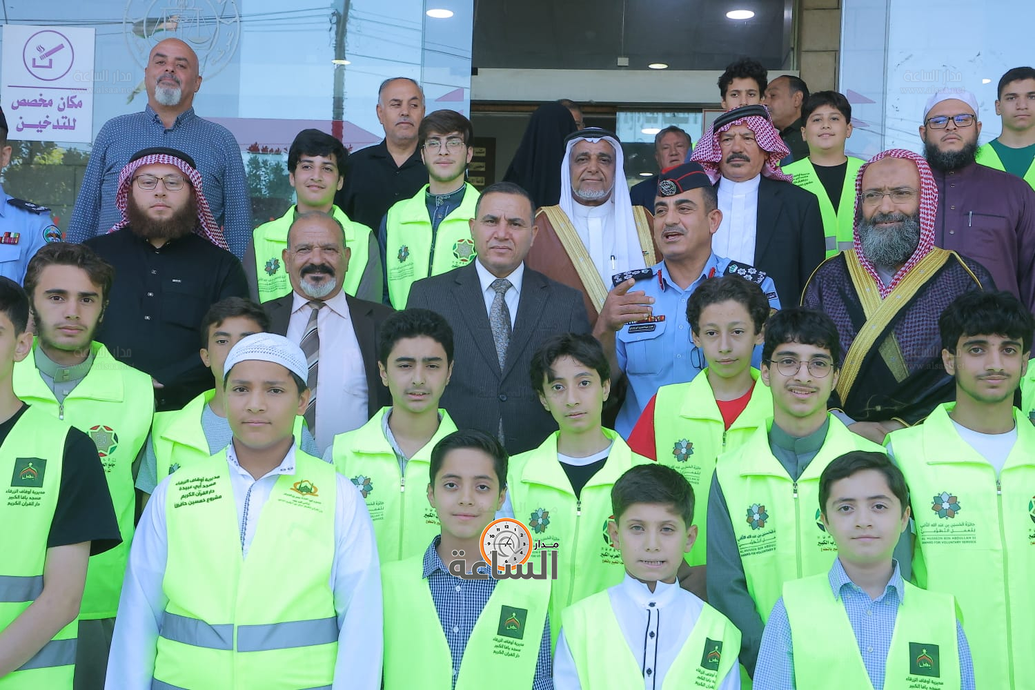 Madar Al-Saa Images 0.6665650390504033