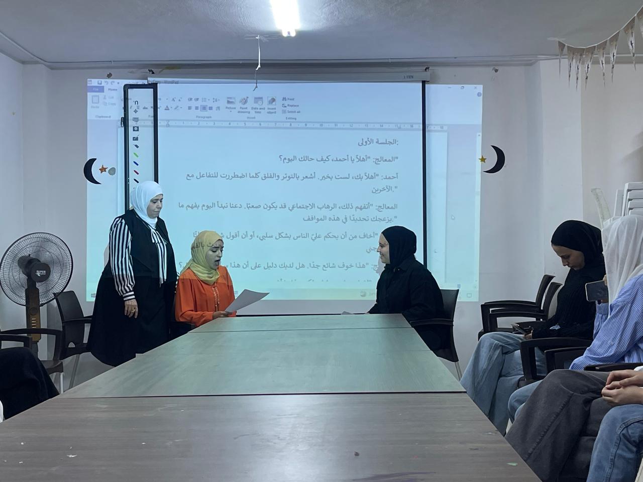 Madar Al-Saa Images 0.36298052862835894