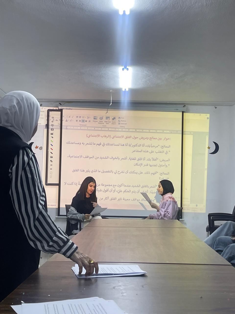 Madar Al-Saa Images 0.18150496249446746