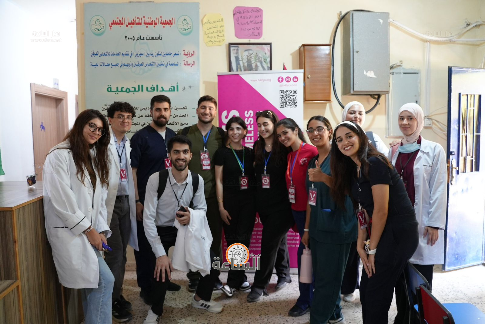 Madar Al-Saa Images 0.8317683985861657