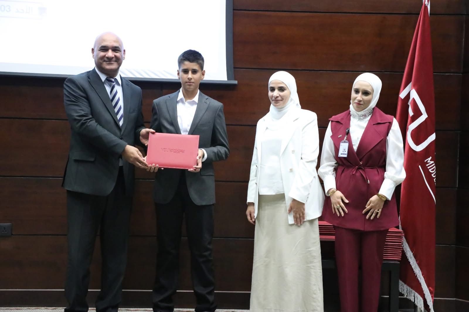 Madar Al-Saa Images 0.8682108759037565