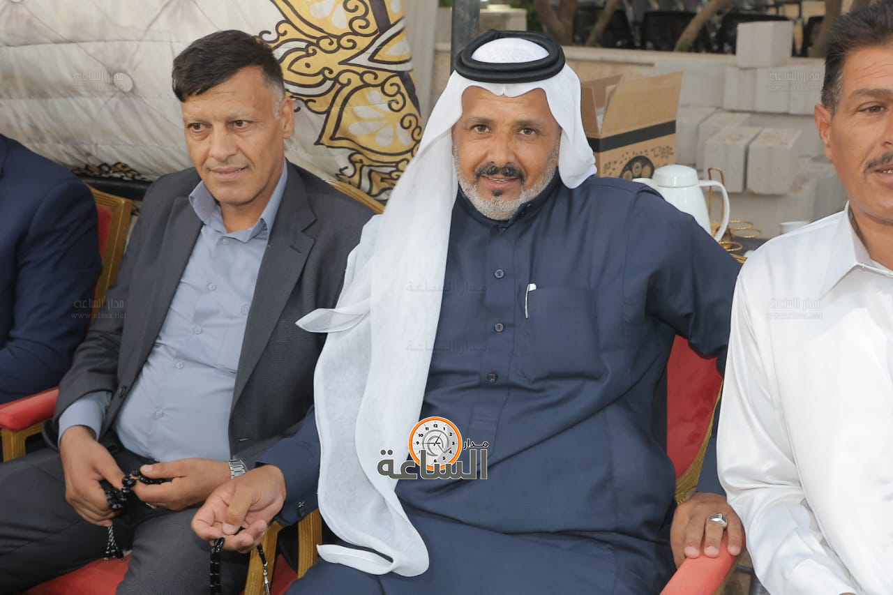 Madar Al-Saa Images 0.5079978080598537