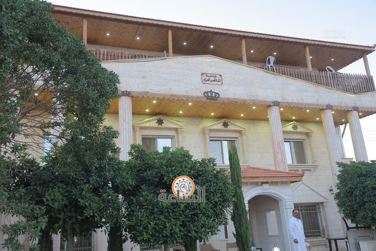 Madar Al-Saa Images 0.9475439165890274