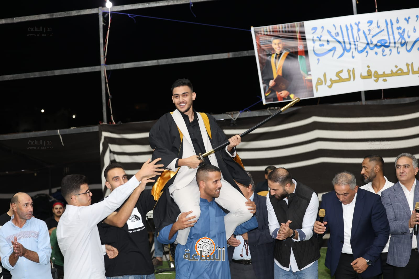 Madar Al-Saa Images 0.4093660887343883