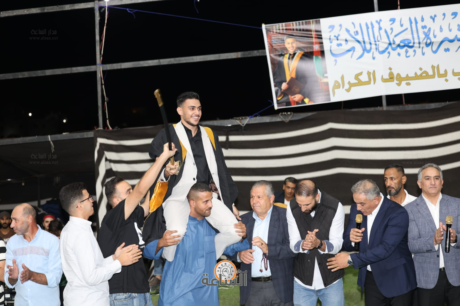 Madar Al-Saa Images 0.030902532936363136