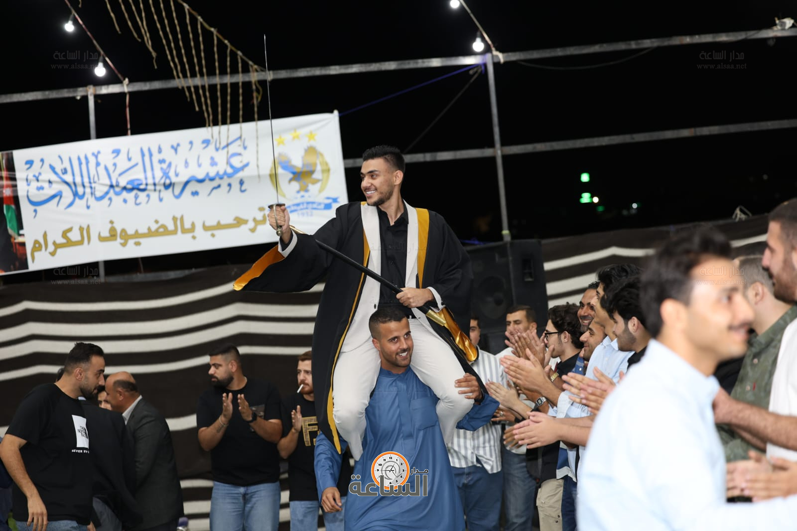 Madar Al-Saa Images 0.23571426448009813