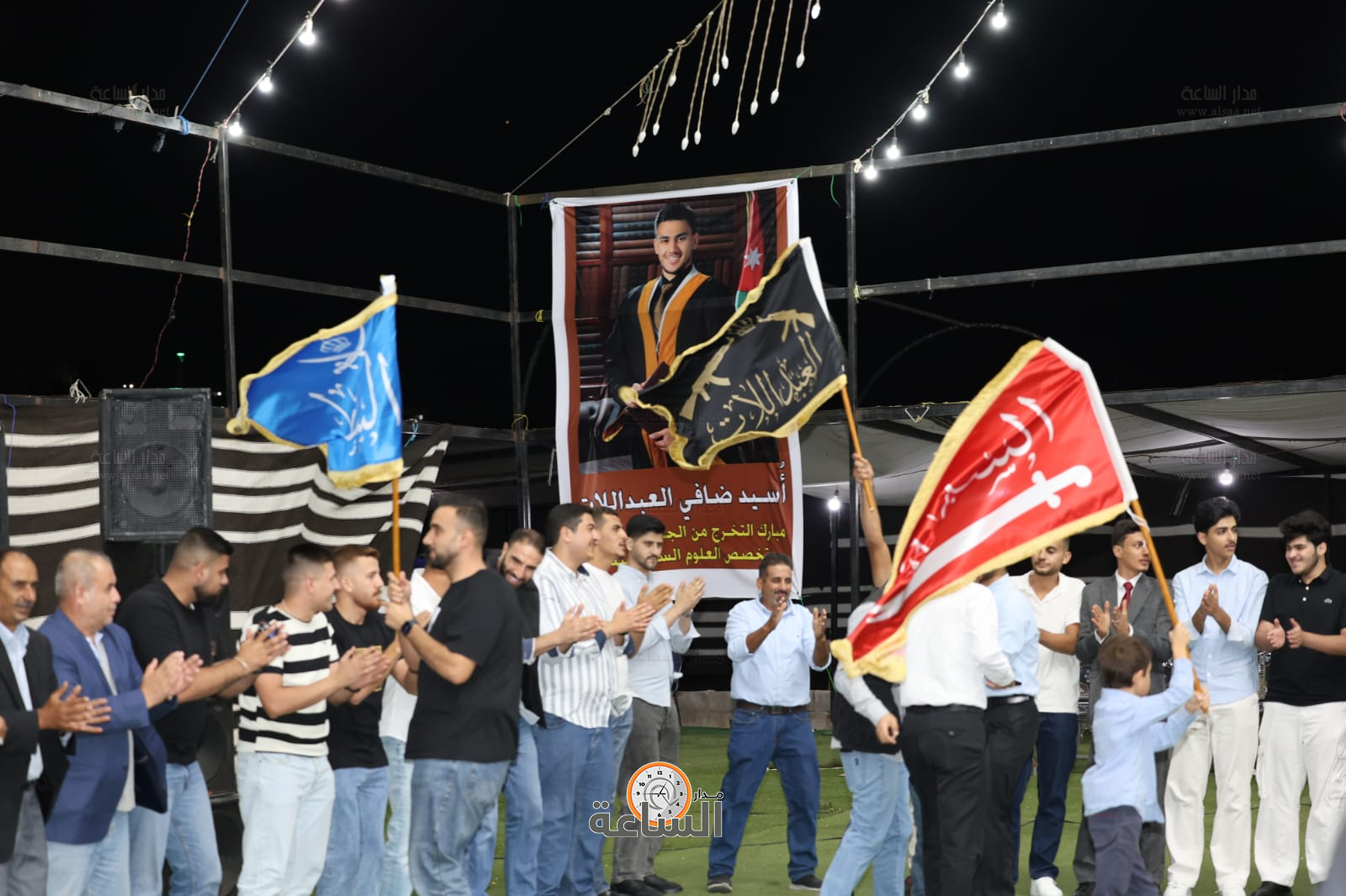 Madar Al-Saa Images 0.4889362644782711